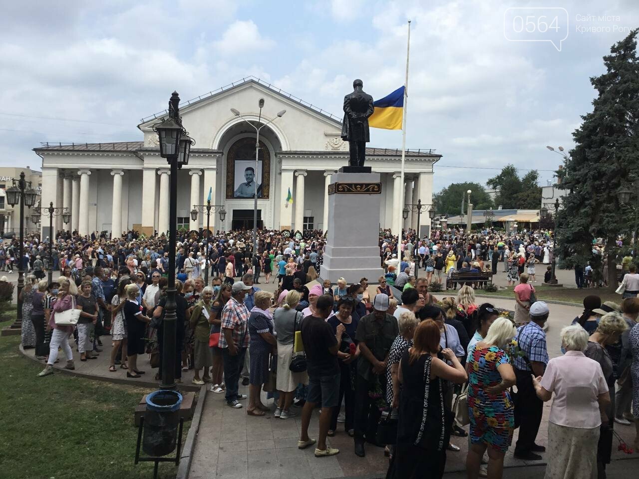 Проститься с городским головой Кривого Рога прибыли нардепы от ОПЗЖ и «Слуги народа», - ФОТО, фото-2