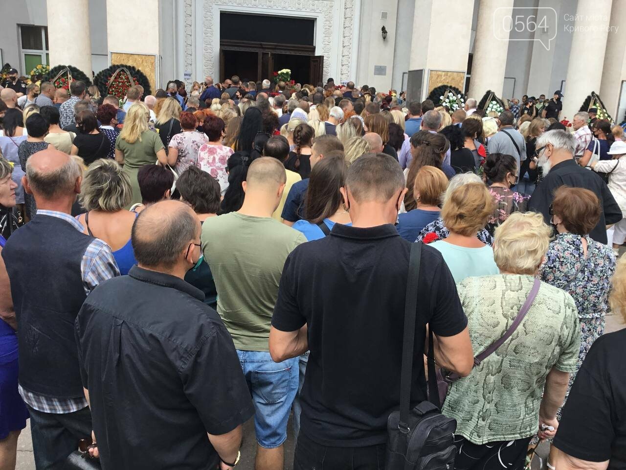 Проститься с городским головой Кривого Рога прибыли нардепы от ОПЗЖ и «Слуги народа», - ФОТО, фото-8