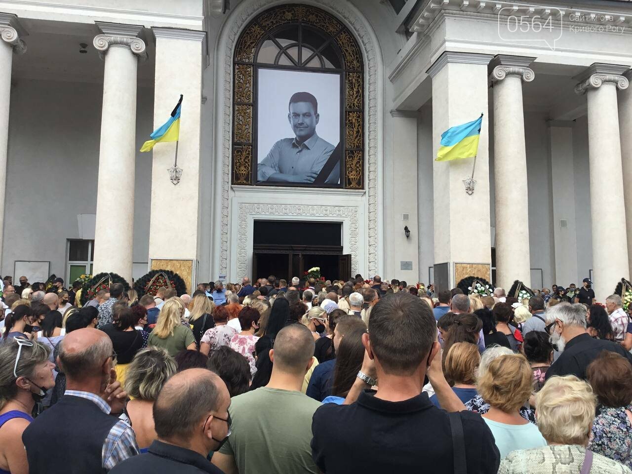 Проститься с городским головой Кривого Рога прибыли нардепы от ОПЗЖ и «Слуги народа», - ФОТО, фото-10