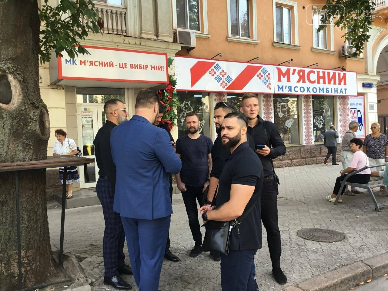 Проститься с городским головой Кривого Рога прибыли нардепы от ОПЗЖ и «Слуги народа», - ФОТО, фото-9