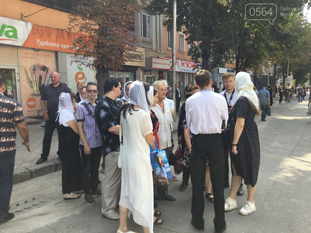 Проститься с городским головой Кривого Рога прибыли нардепы от ОПЗЖ и «Слуги народа», - ФОТО, фото-11
