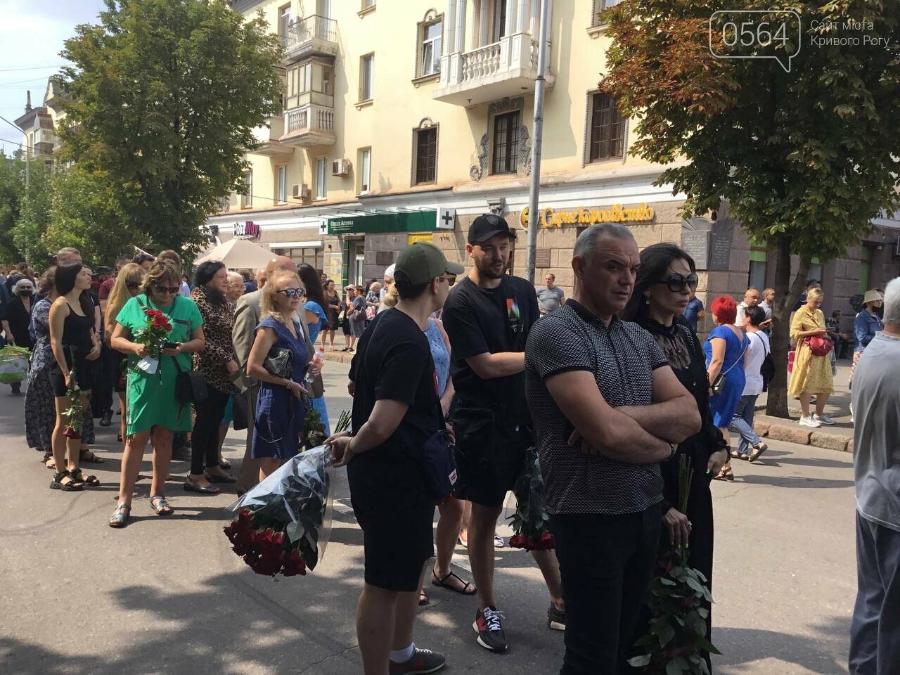 Проститься с городским головой Кривого Рога прибыли нардепы от ОПЗЖ и «Слуги народа», - ФОТО, фото-13