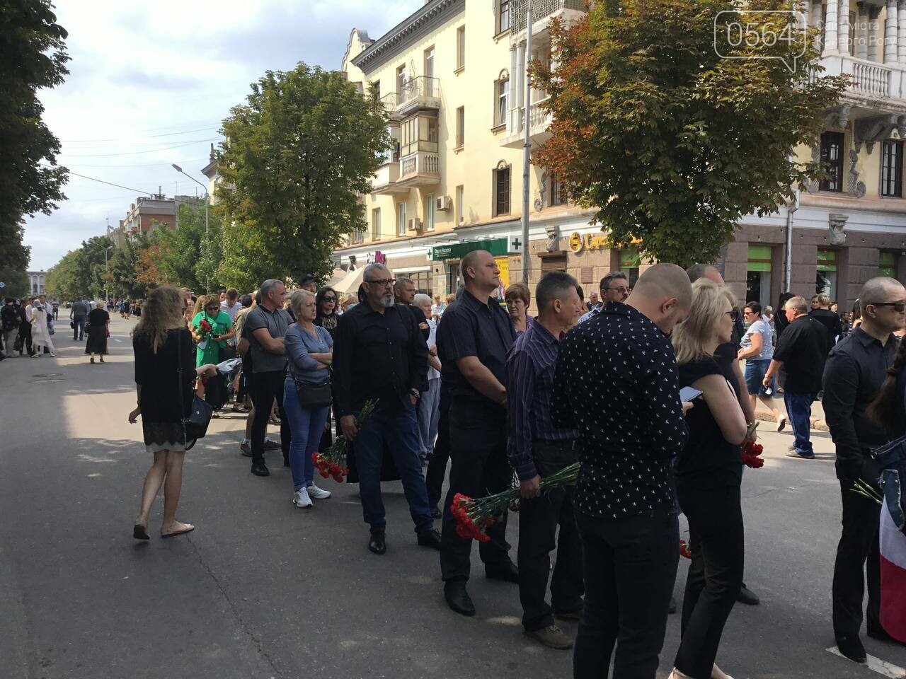 Проститься с городским головой Кривого Рога прибыли нардепы от ОПЗЖ и «Слуги народа», - ФОТО, фото-16