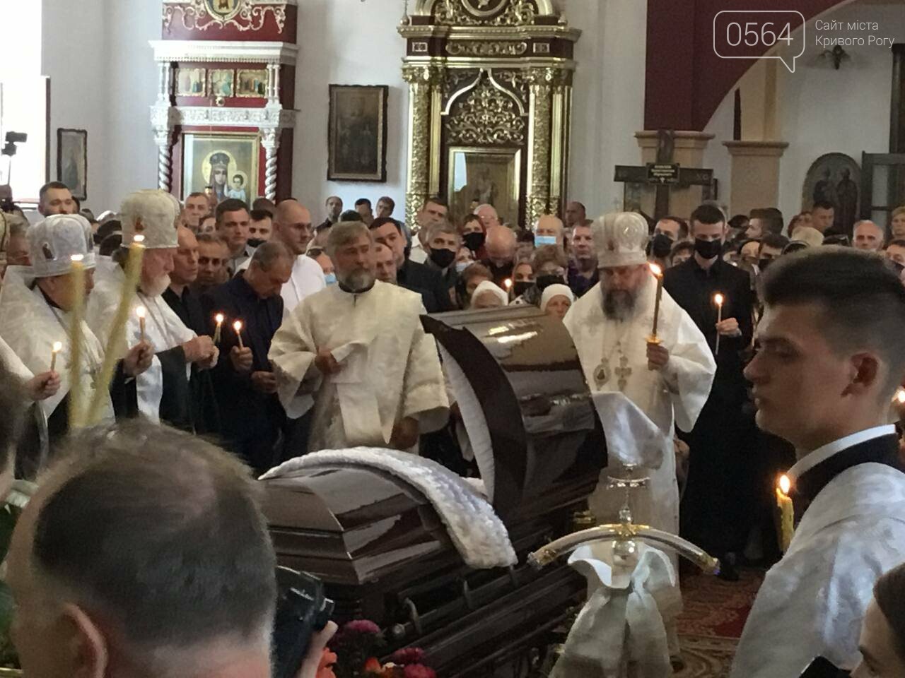 Началась панихида по погибшему городскому голове Кривого Рога Константину Павлову, - ФОТО, фото-1