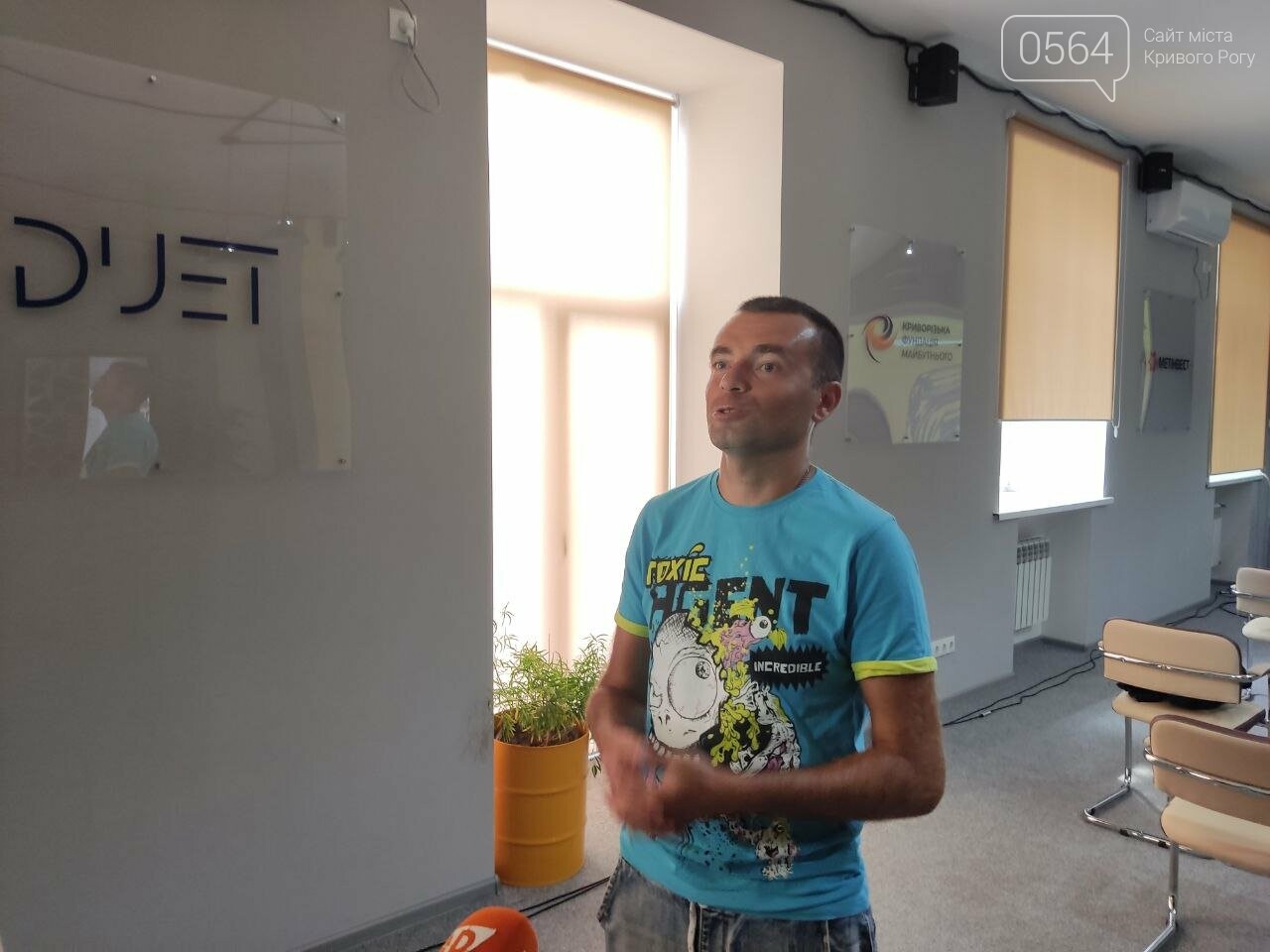 Велоклуб UBF и криворожская группа "Елліс" презентовали видеоклип "Залізна сотня", - ФОТО, ВИДЕО, фото-1