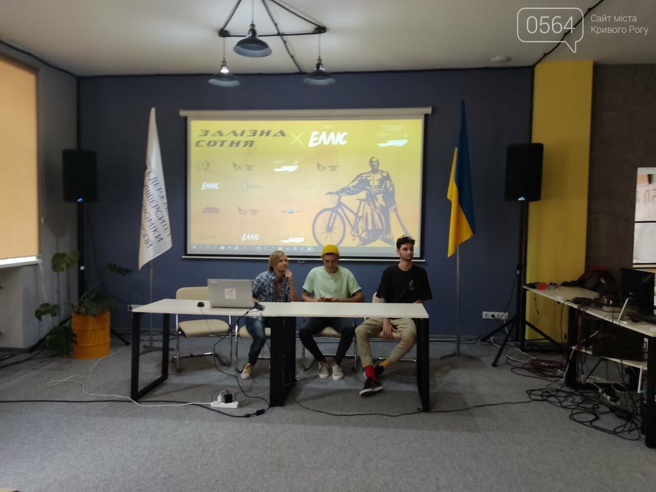 Велоклуб UBF и криворожская группа "Елліс" презентовали видеоклип "Залізна сотня", - ФОТО, ВИДЕО, фото-3