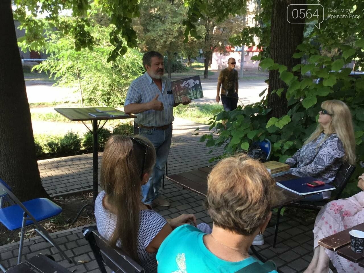  "Вспомнить о тех, благодаря кому мы не забыли о свободе": в Кривом Роге презентовали литературу об антибольшевистском восстании на Кривор..., фото-7