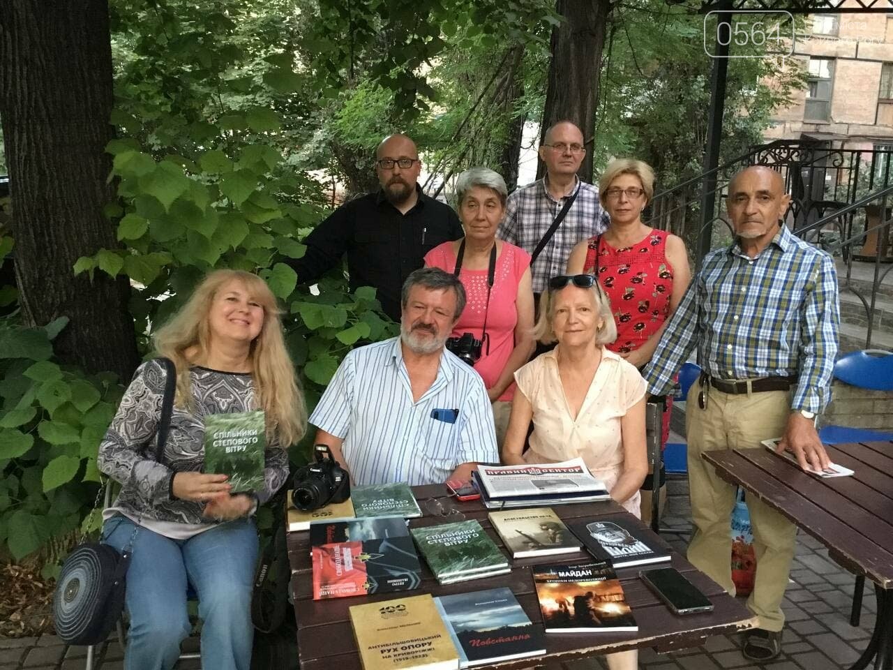  "Вспомнить о тех, благодаря кому мы не забыли о свободе": в Кривом Роге презентовали литературу об антибольшевистском восстании на Кривор..., фото-9