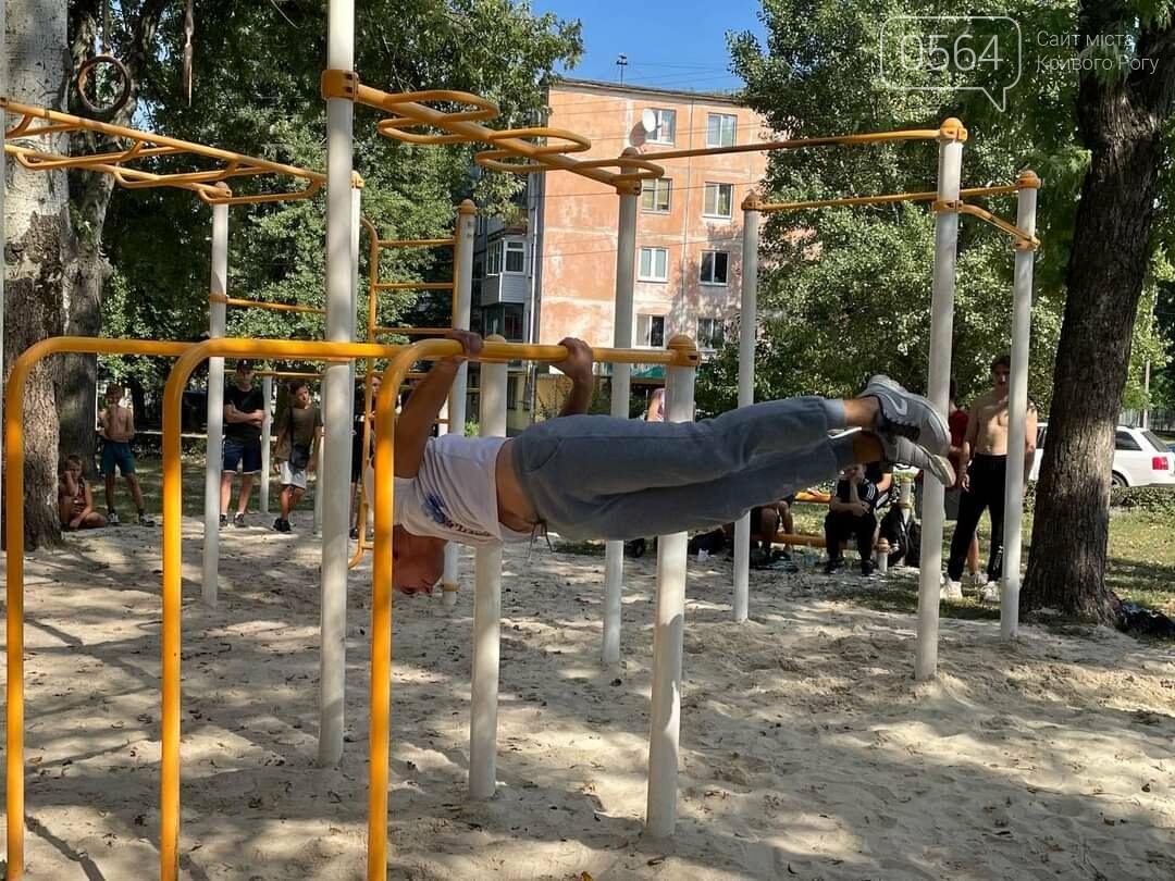 В Кривом Роге провели открытый Кубок Ингульца "Street Workout" - ФОТО, фото-9