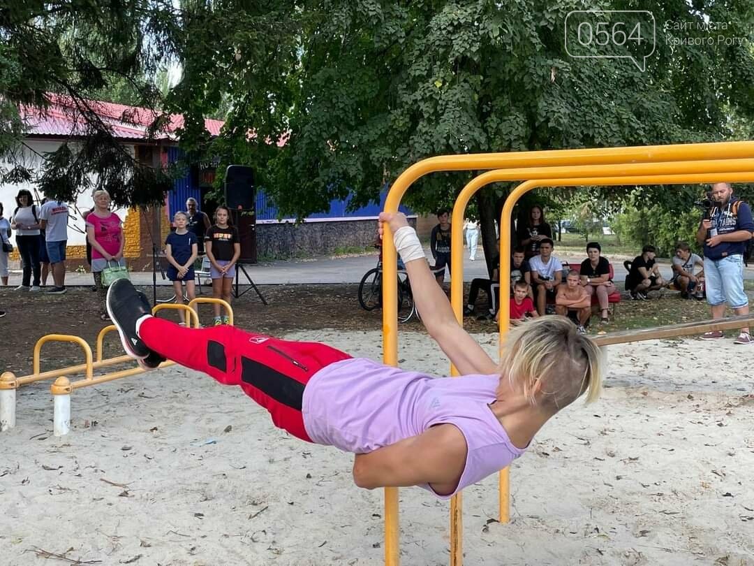 В Кривом Роге провели открытый Кубок Ингульца "Street Workout" - ФОТО, фото-8