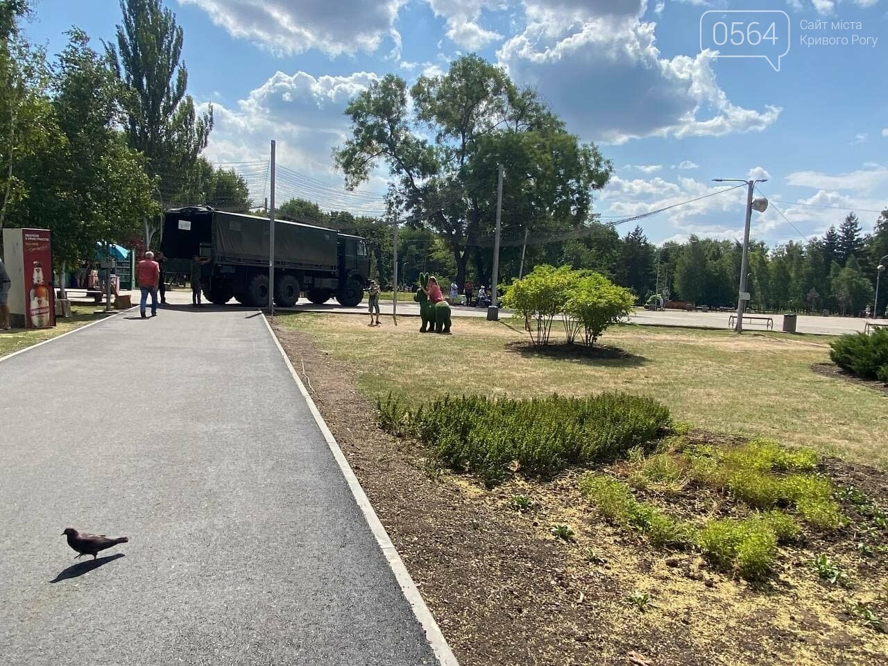 В Кривом Роге в парке Героев ведется подготовка к государственным праздникам, - ФОТО , фото-30