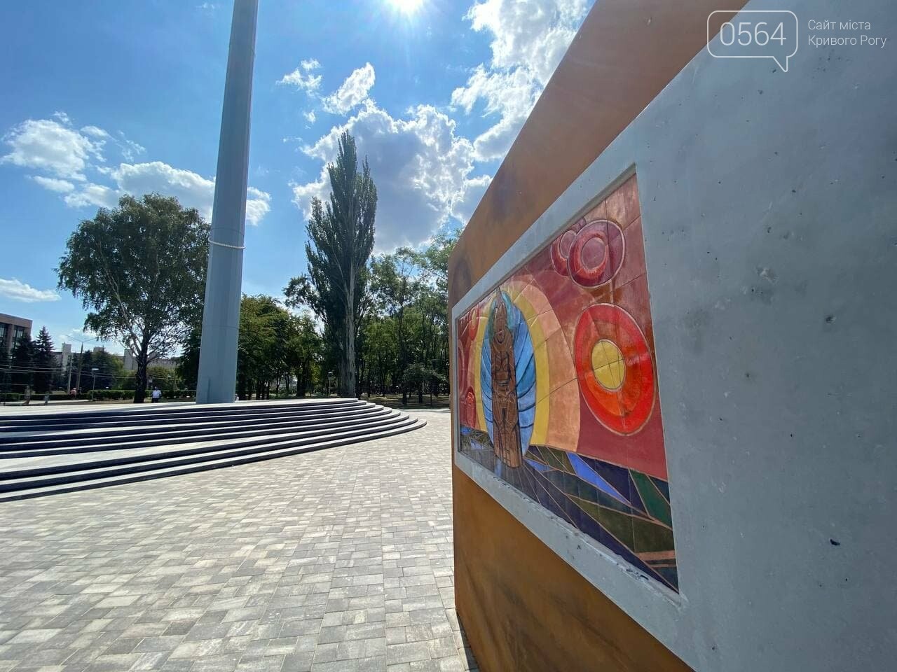 В Кривом Роге в парке Героев ведется подготовка к государственным праздникам, - ФОТО , фото-18