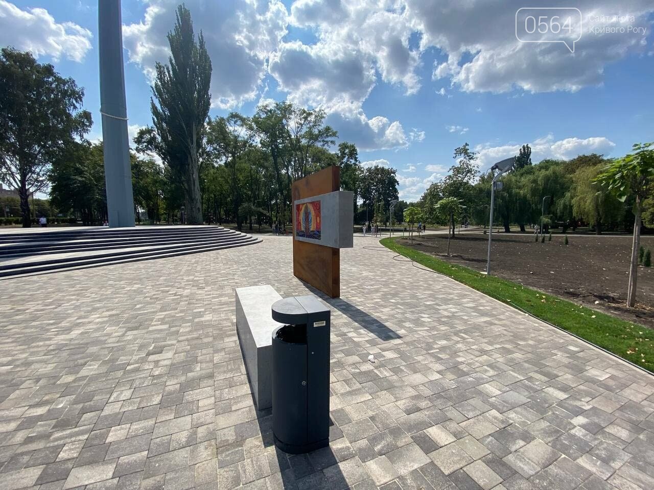В Кривом Роге в парке Героев ведется подготовка к государственным праздникам, - ФОТО , фото-15