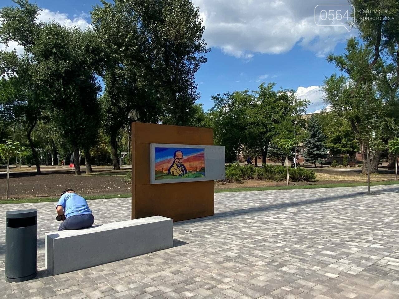 В Кривом Роге в парке Героев ведется подготовка к государственным праздникам, - ФОТО , фото-12