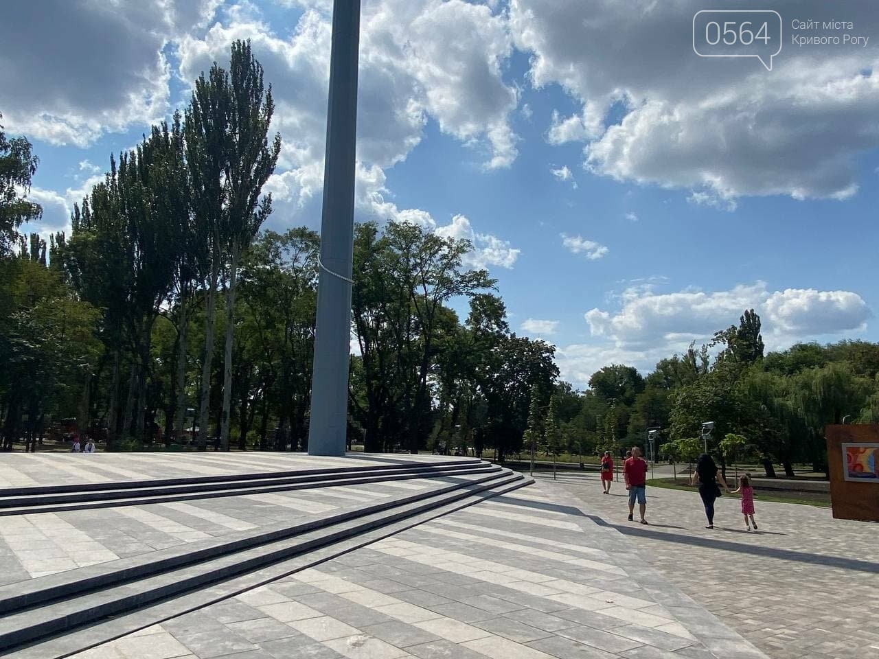 В Кривом Роге в парке Героев ведется подготовка к государственным праздникам, - ФОТО , фото-10