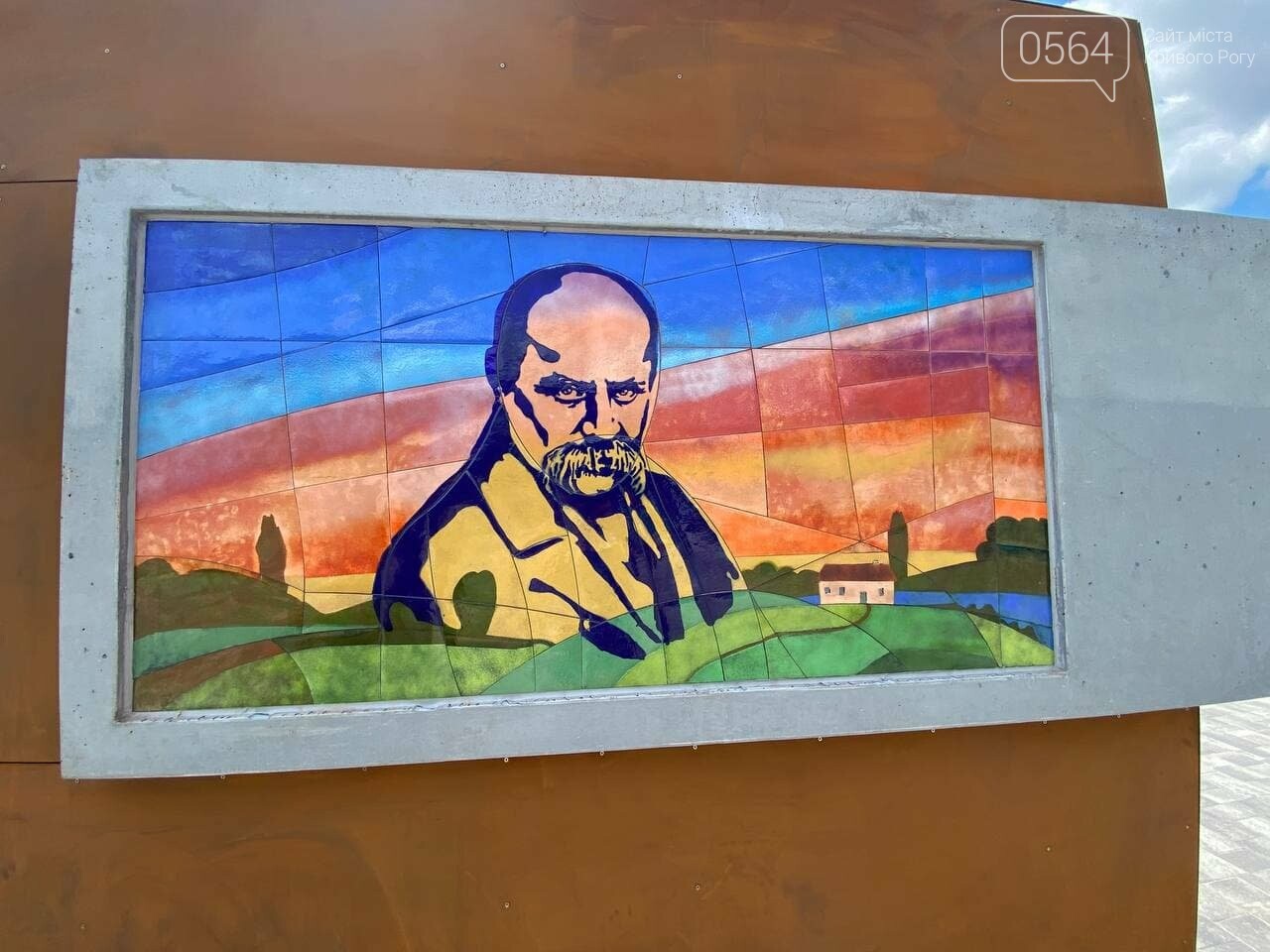 В Кривом Роге в парке Героев ведется подготовка к государственным праздникам, - ФОТО , фото-8