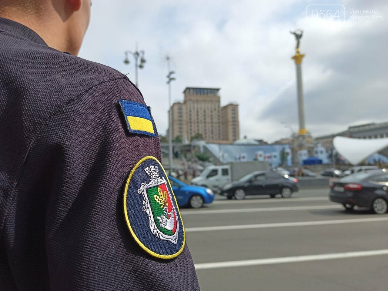 Гвардейцы 21 бригады отныне будут носит на нарукавном знаке герб Кривого Рога, - ФОТО , фото-2