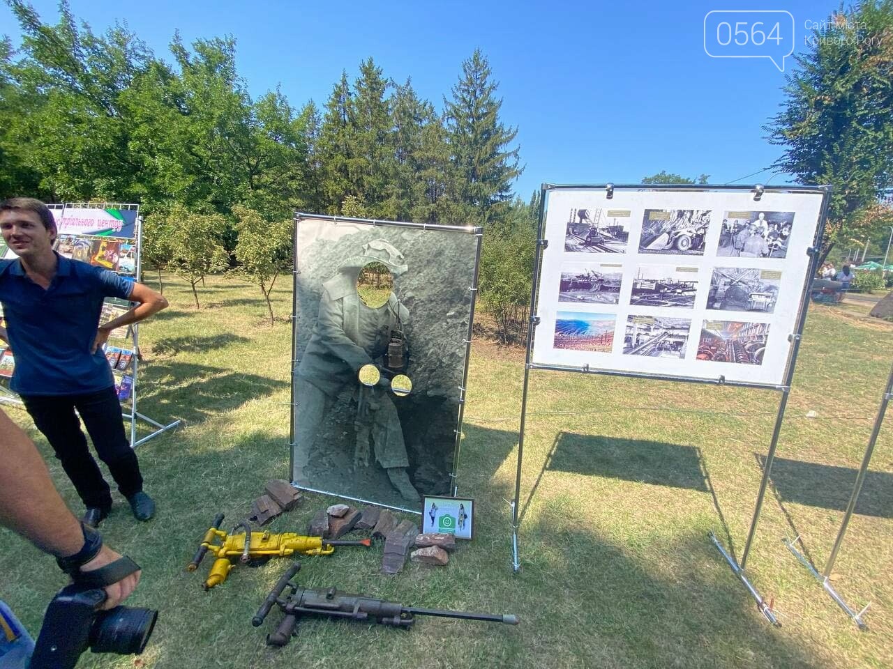 В Кривом Роге стартовал Industrial Fest, - ФОТО, ВИДЕО , фото-2