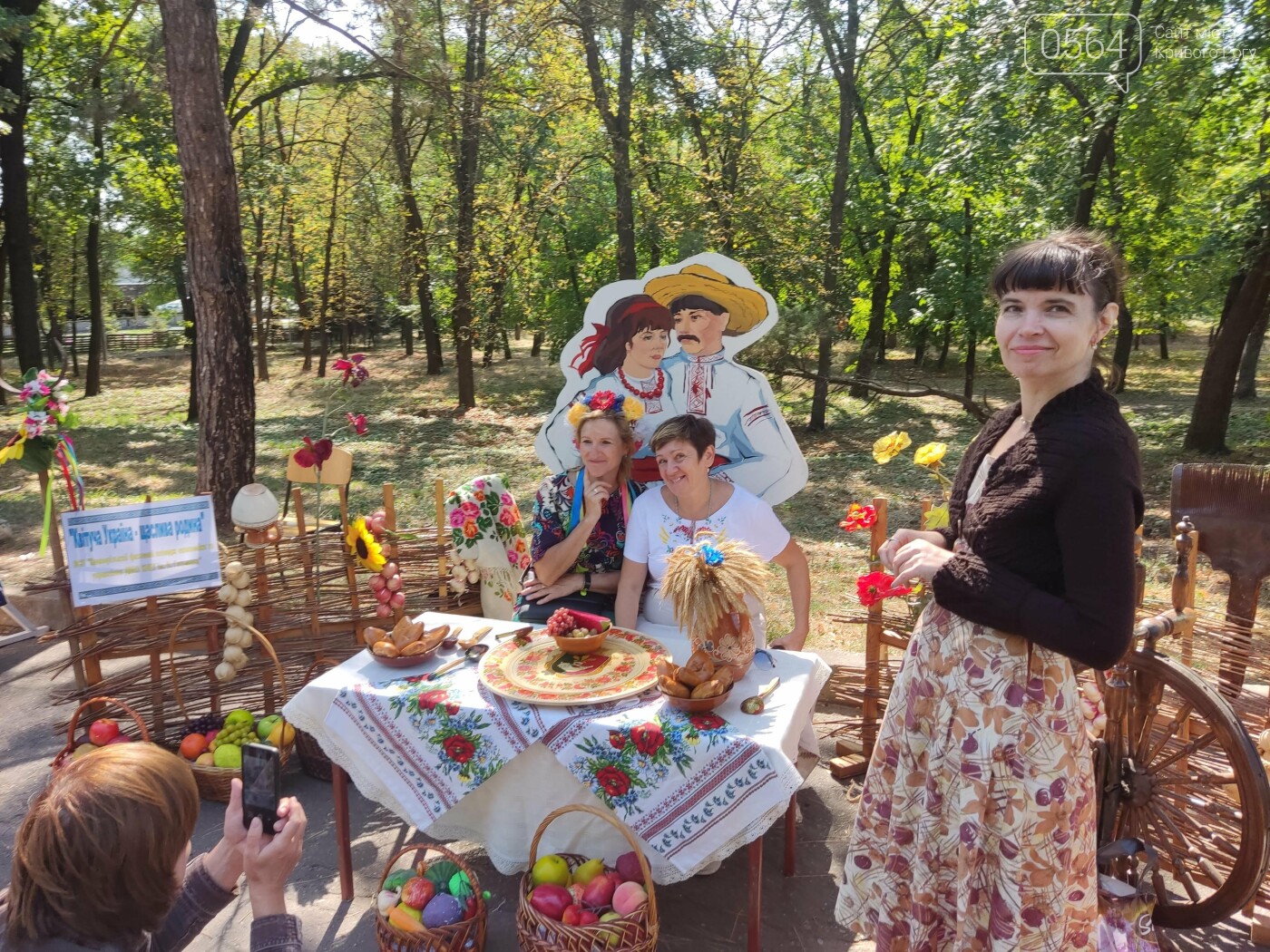 В парке Шахтерский криворожане празднуют День Независимости - ФОТО, ВИДЕО, фото-17