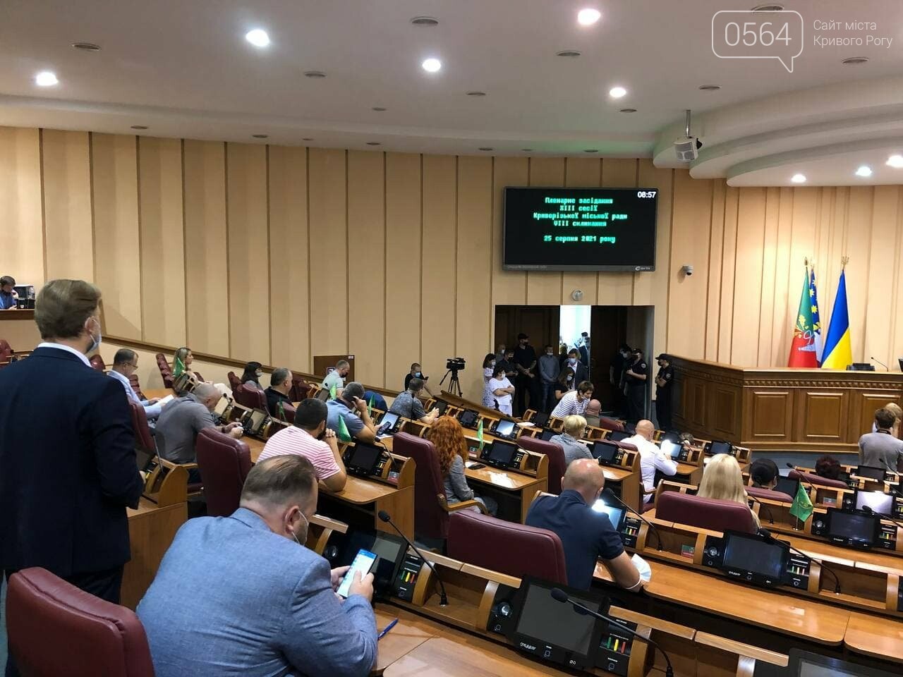 В Кривом Роге началась внеочередная сессия горсовета, - ФОТО, ОНЛАЙН-ТРАНСЛЯЦИЯ , фото-3