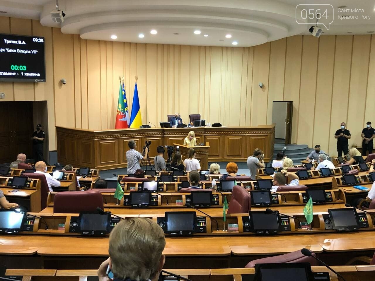 Новым секретарем Криворожского горсовета избрали Юрия Вилкула, - ФОТО , фото-3