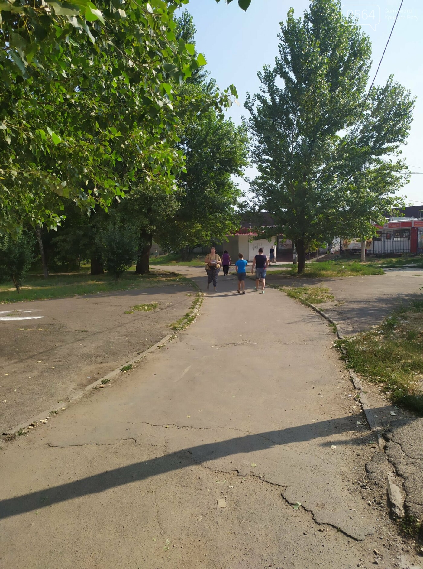 Продавать на тротуаре нельзя: в Кривом Роге прекратили стихийную торговлю, - ФОТО, фото-8