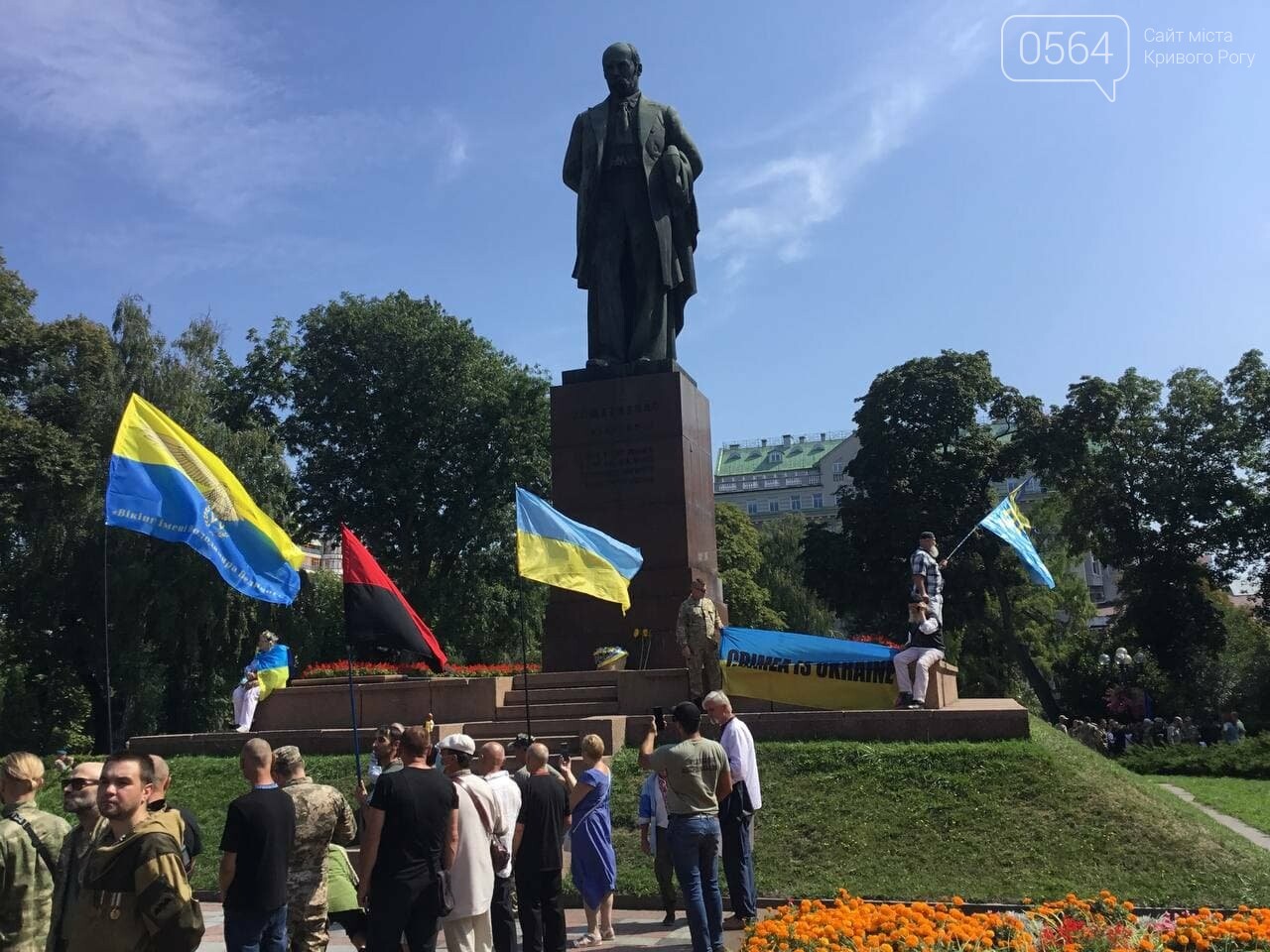 "Путин - х...ло!" и украинские дети, которые это усвоят: чем запомнится Марш защитников Украины 2021, - ФОТО, ВИДЕО, фото-49