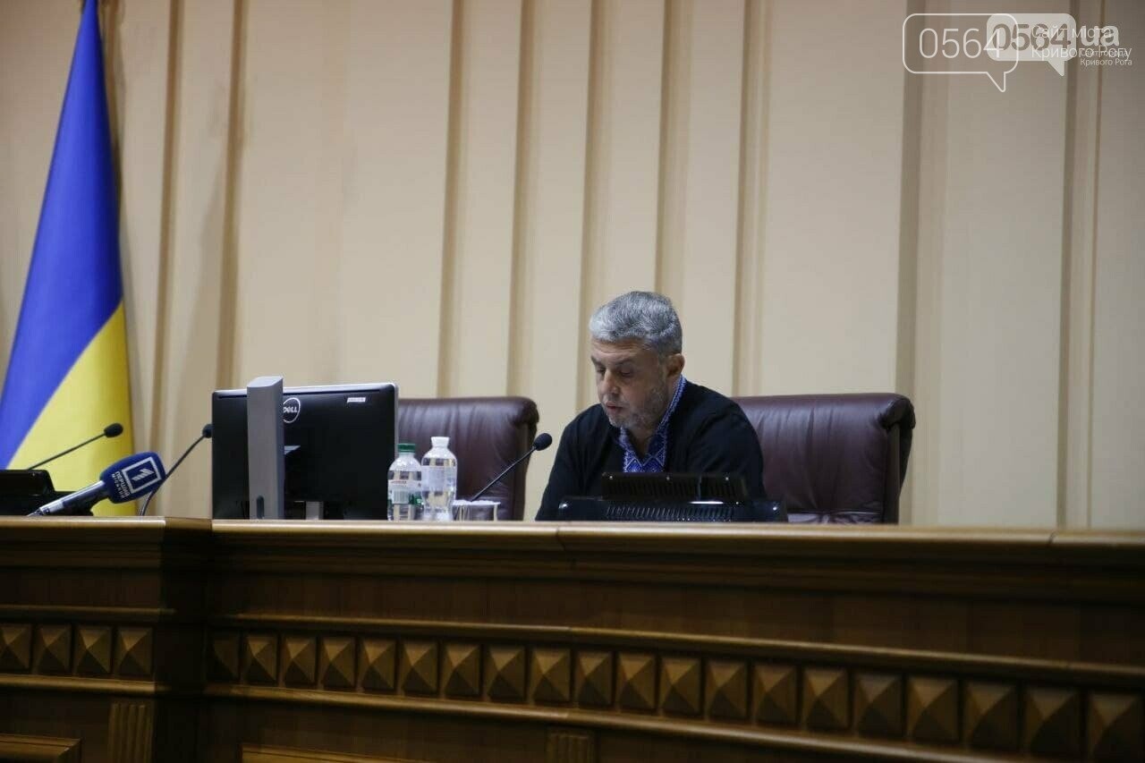 Между "зрадой" и "кровавыми словами за спиной": как в Кривом Роге старый городской голова стал новым секретарём, фото-1