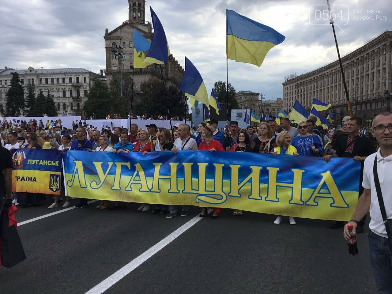 "Путин - х...ло!" и украинские дети, которые это усвоят: чем запомнится Марш защитников Украины 2021, - ФОТО, ВИДЕО, фото-41
