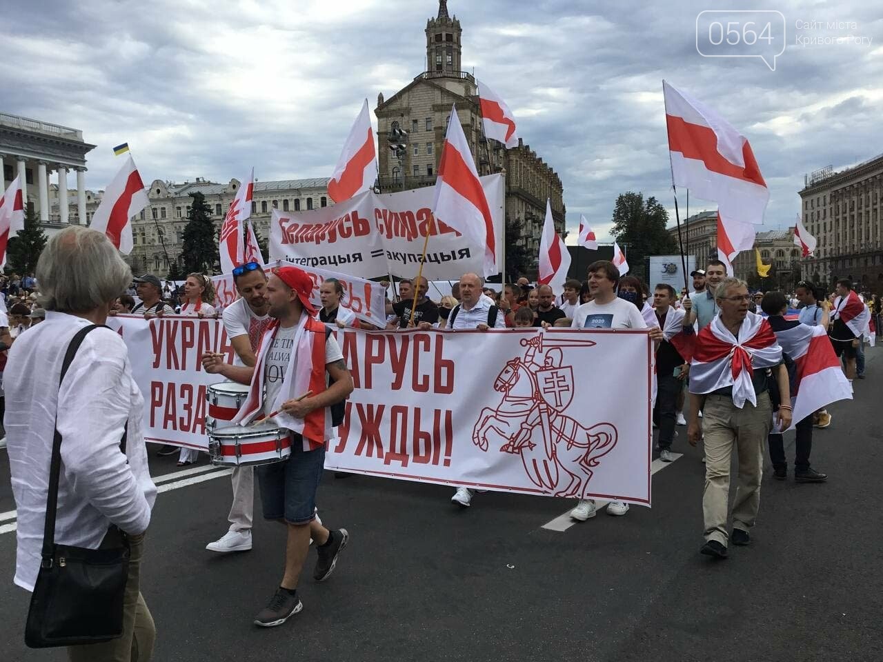 "Путин - х...ло!" и украинские дети, которые это усвоят: чем запомнится Марш защитников Украины 2021, - ФОТО, ВИДЕО, фото-38