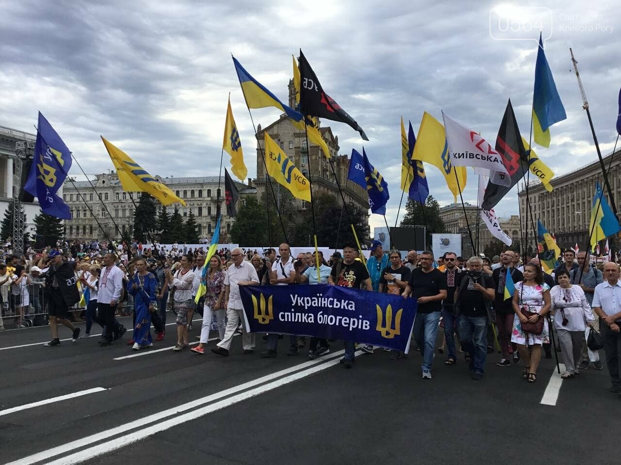 "Путин - х...ло!" и украинские дети, которые это усвоят: чем запомнится Марш защитников Украины 2021, - ФОТО, ВИДЕО, фото-35