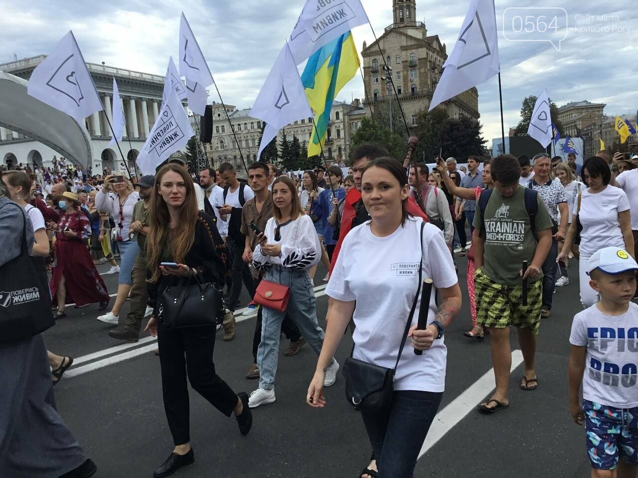 "Путин - х...ло!" и украинские дети, которые это усвоят: чем запомнится Марш защитников Украины 2021, - ФОТО, ВИДЕО, фото-32