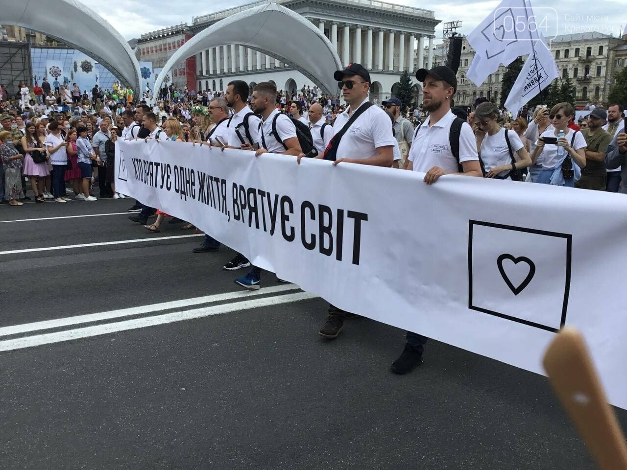 "Путин - х...ло!" и украинские дети, которые это усвоят: чем запомнится Марш защитников Украины 2021, - ФОТО, ВИДЕО, фото-31
