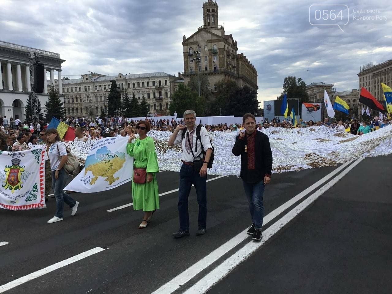 "Путин - х...ло!" и украинские дети, которые это усвоят: чем запомнится Марш защитников Украины 2021, - ФОТО, ВИДЕО, фото-30