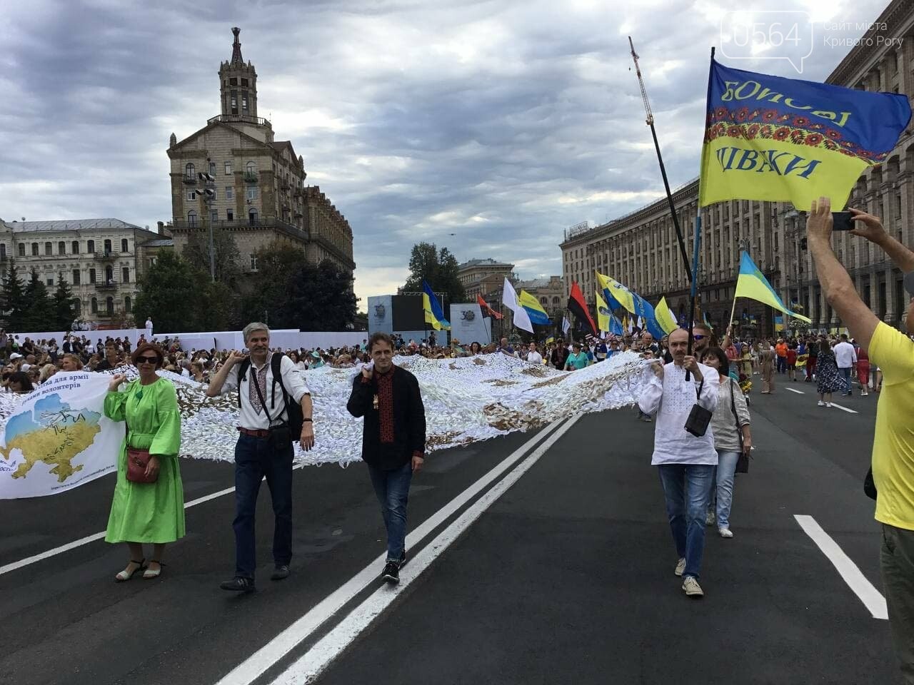 "Путин - х...ло!" и украинские дети, которые это усвоят: чем запомнится Марш защитников Украины 2021, - ФОТО, ВИДЕО, фото-28