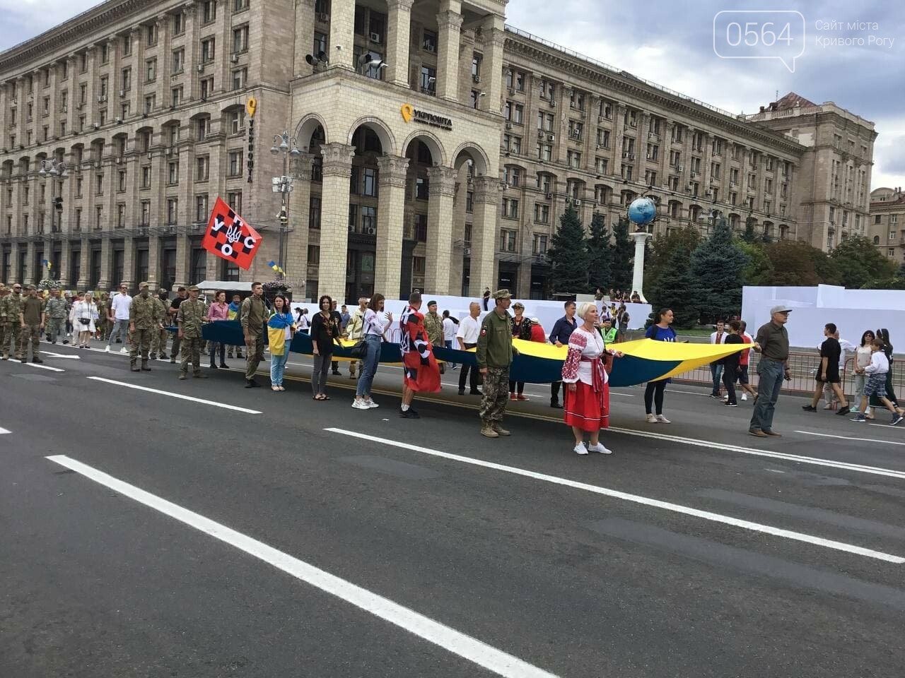 "Путин - х...ло!" и украинские дети, которые это усвоят: чем запомнится Марш защитников Украины 2021, - ФОТО, ВИДЕО, фото-22