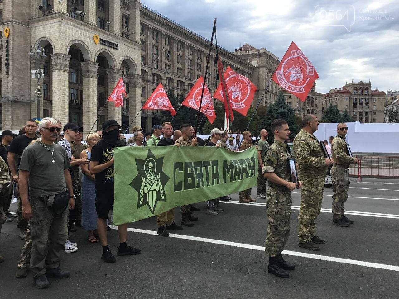 "Путин - х...ло!" и украинские дети, которые это усвоят: чем запомнится Марш защитников Украины 2021, - ФОТО, ВИДЕО, фото-21
