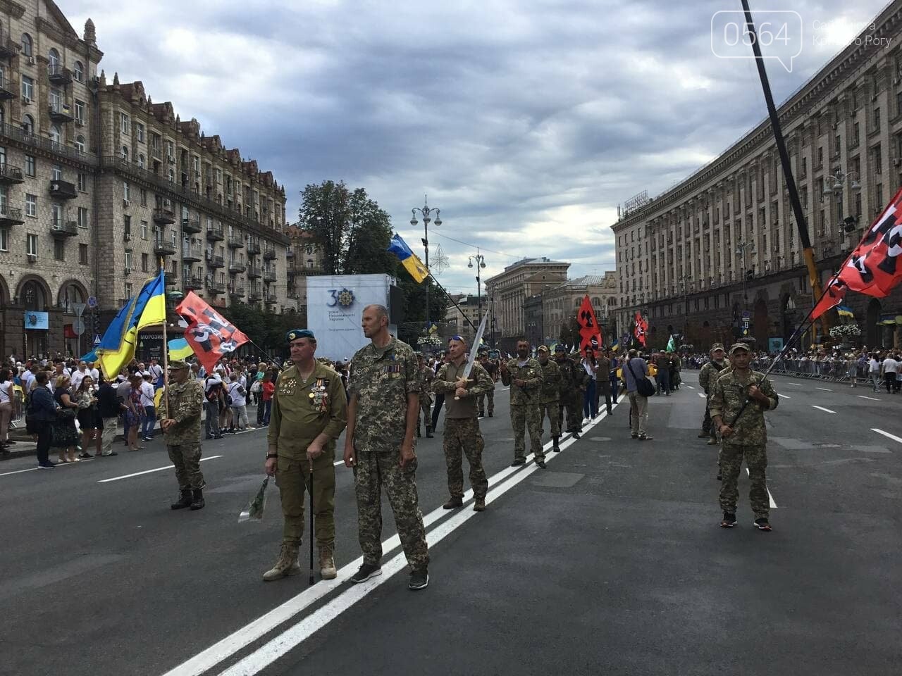 "Путин - х...ло!" и украинские дети, которые это усвоят: чем запомнится Марш защитников Украины 2021, - ФОТО, ВИДЕО, фото-18