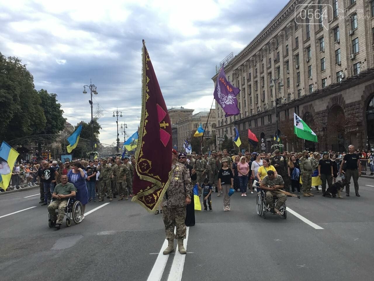 "Путин - х...ло!" и украинские дети, которые это усвоят: чем запомнится Марш защитников Украины 2021, - ФОТО, ВИДЕО, фото-16