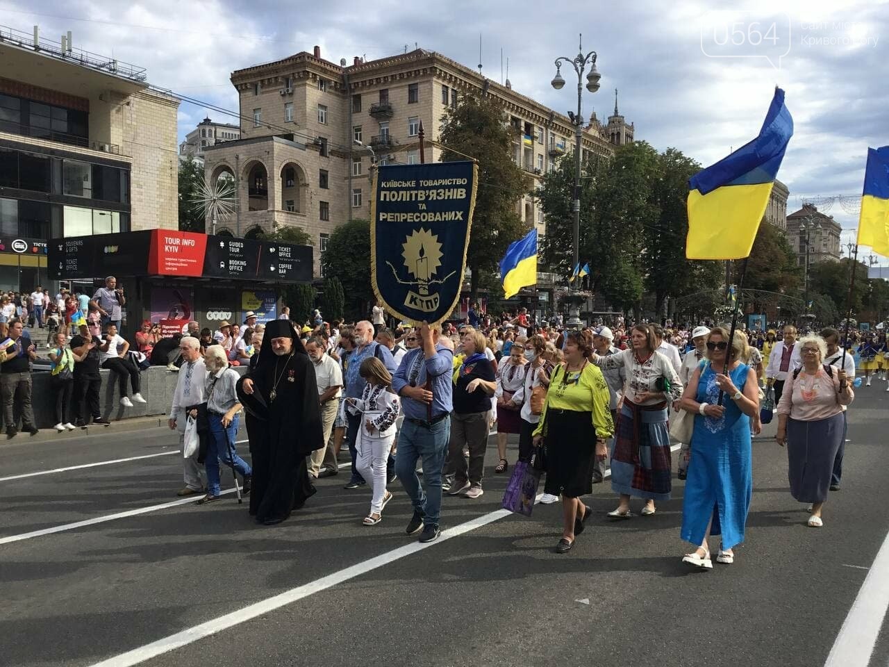 "Путин - х...ло!" и украинские дети, которые это усвоят: чем запомнится Марш защитников Украины 2021, - ФОТО, ВИДЕО, фото-14