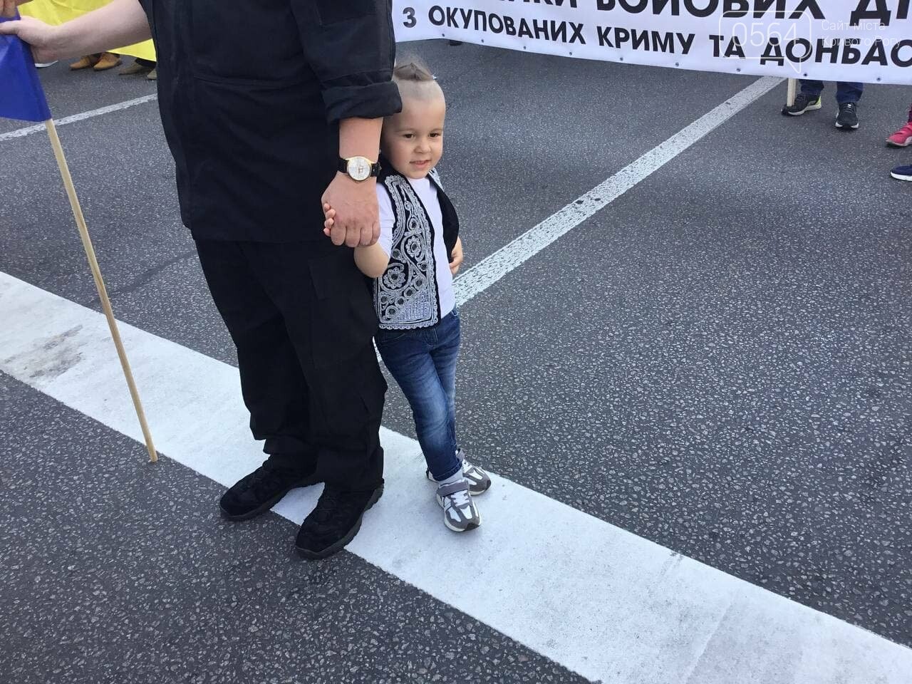 "Путин - х...ло!" и украинские дети, которые это усвоят: чем запомнится Марш защитников Украины 2021, - ФОТО, ВИДЕО, фото-85