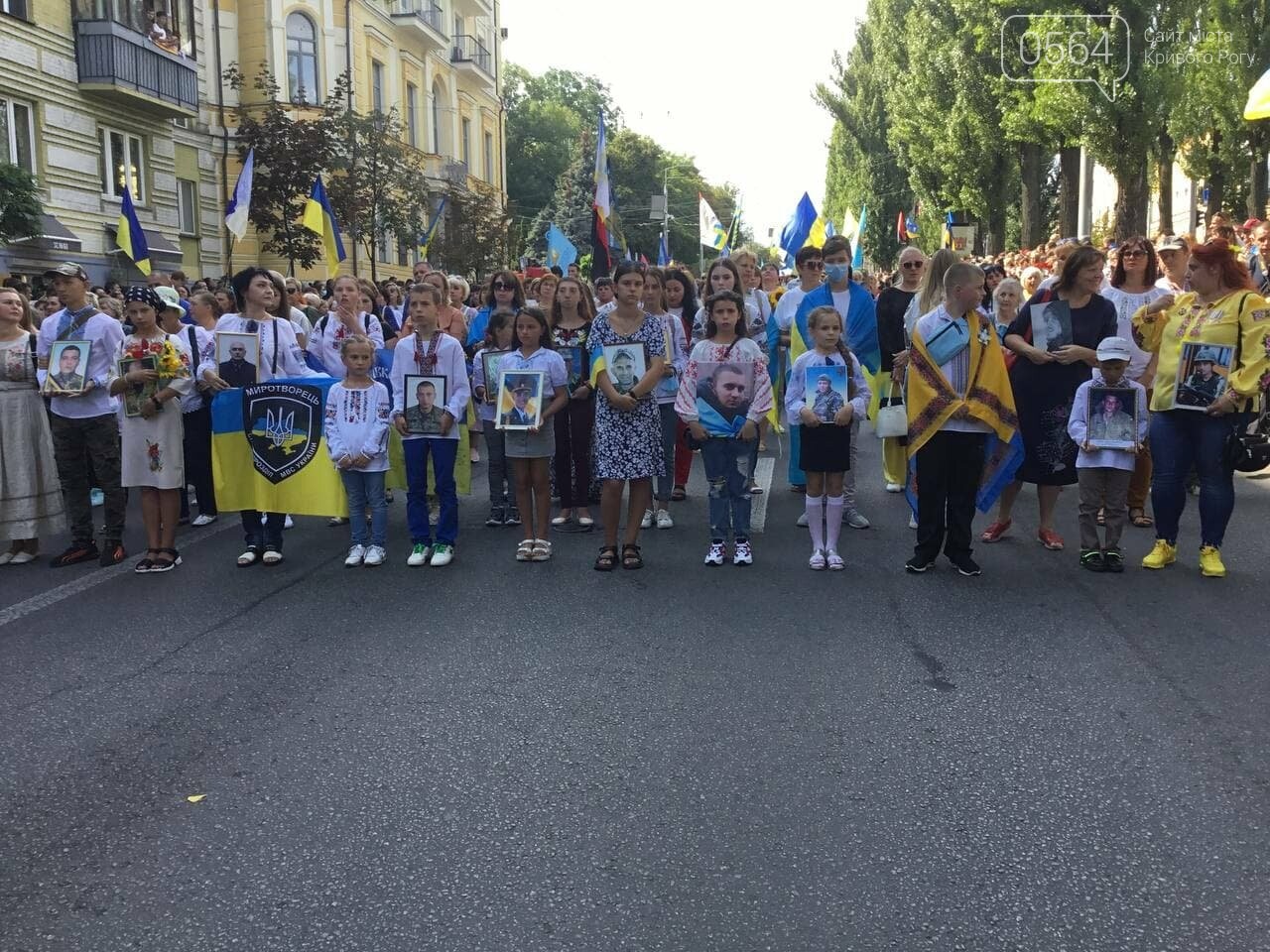 "Путин - х...ло!" и украинские дети, которые это усвоят: чем запомнится Марш защитников Украины 2021, - ФОТО, ВИДЕО, фото-2