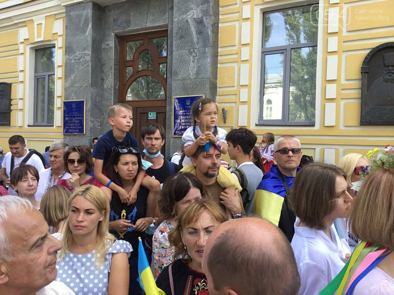 "Путин - х...ло!" и украинские дети, которые это усвоят: чем запомнится Марш защитников Украины 2021, - ФОТО, ВИДЕО, фото-78