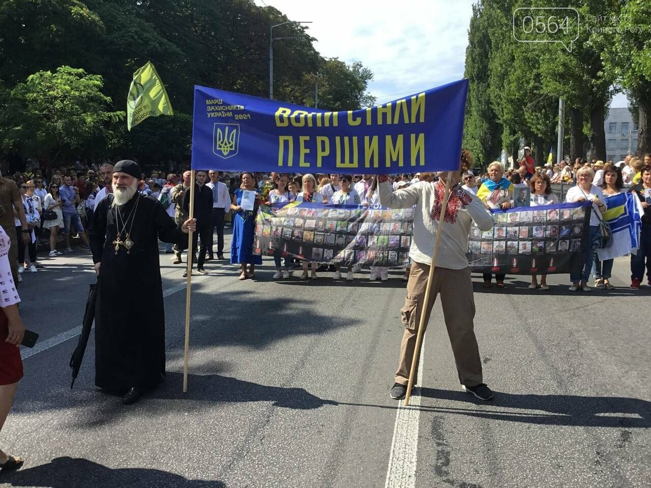 "Путин - х...ло!" и украинские дети, которые это усвоят: чем запомнится Марш защитников Украины 2021, - ФОТО, ВИДЕО, фото-57