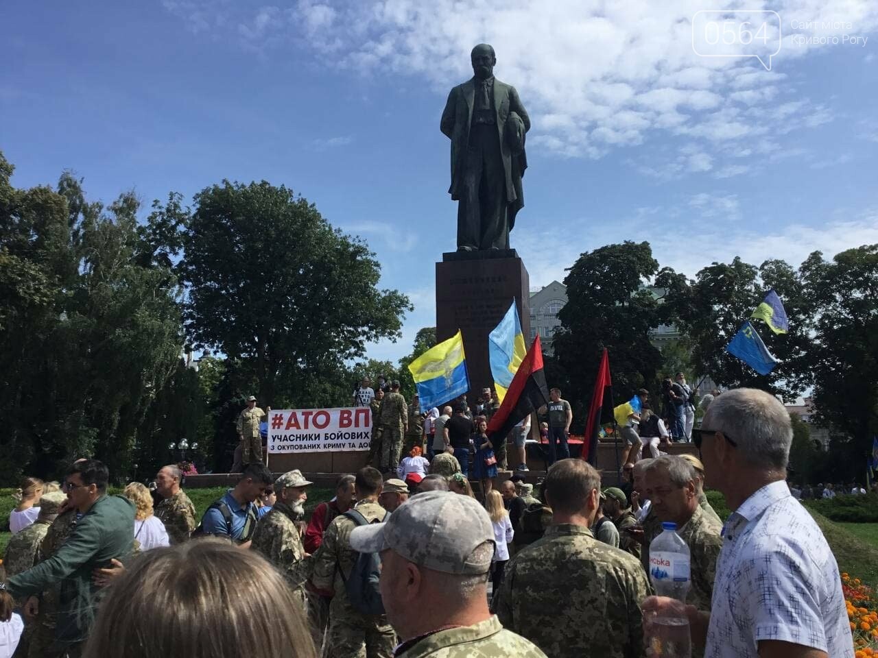 "Путин - х...ло!" и украинские дети, которые это усвоят: чем запомнится Марш защитников Украины 2021, - ФОТО, ВИДЕО, фото-60