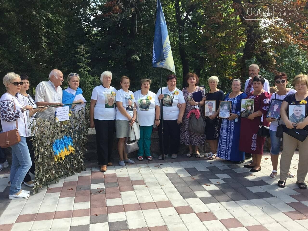 "Путин - х...ло!" и украинские дети, которые это усвоят: чем запомнится Марш защитников Украины 2021, - ФОТО, ВИДЕО, фото-63
