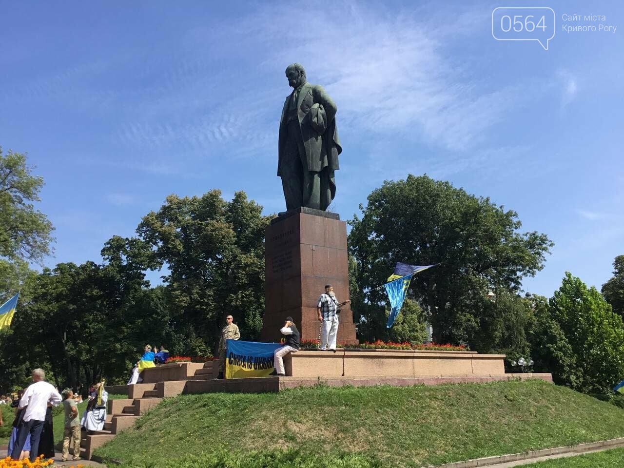"Путин - х...ло!" и украинские дети, которые это усвоят: чем запомнится Марш защитников Украины 2021, - ФОТО, ВИДЕО, фото-67