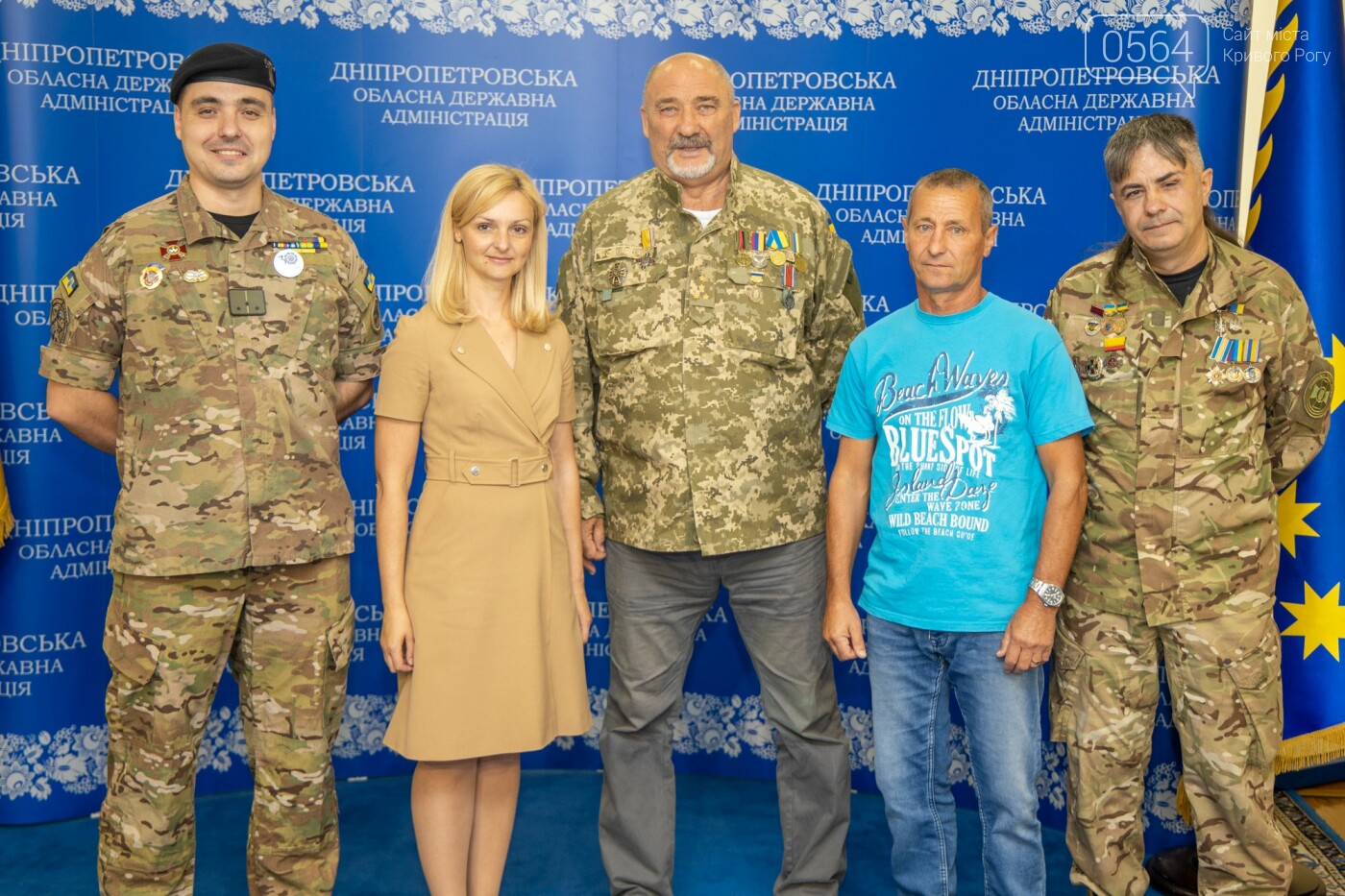 Криворожские бойцы АТО получили в ОГА путевки на реабилитацию, - ФОТО , фото-4