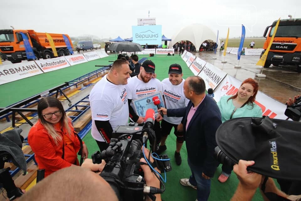 Криворожанин вместе с 7 сильнейшими украинцами протянули "Мрію", - ФОТО, ВИДЕО , фото-1