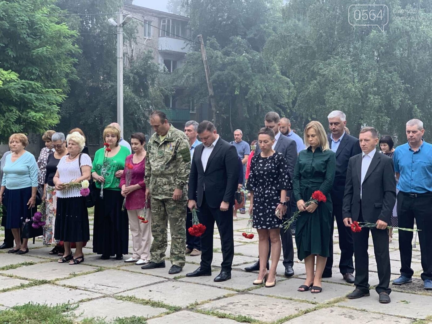 В Кривом Роге почтили память воинов, погибших под Иловайском, - ФОТО, фото-1